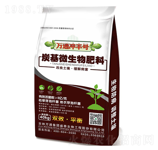 ̿��΢�������-�fͨ�_�S̖-ʢ̩����