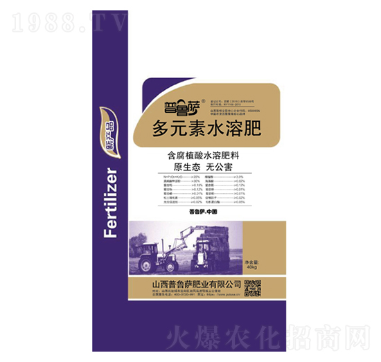 40kg��Ԫ��ˮ�ܷ���-�����_