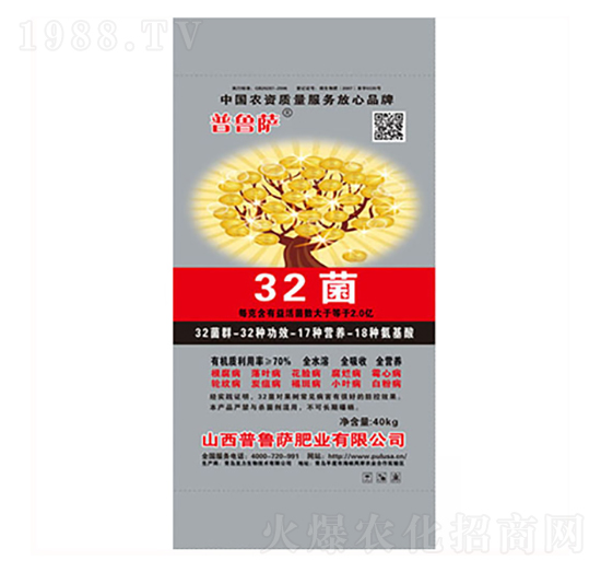 32��-�����_