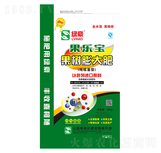 ������͹�������-������-�����_