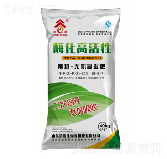 ø���߻����ЙC�o�C��(f��)���8-5-7-�ZԴ����