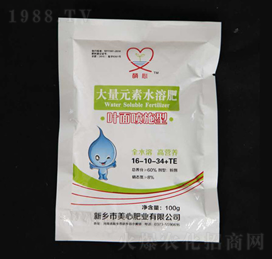 100���~�懊ʩ�ʹ���Ԫ��ˮ�ܷ�16-10-34+TE-���ķʘI(y��)