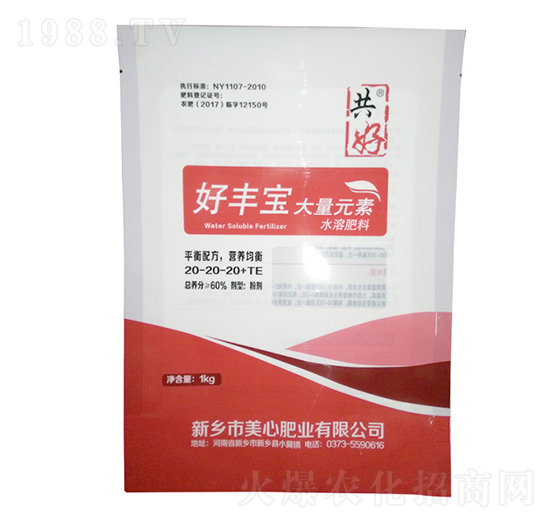 ����Ԫ��ˮ�ܷ���20-20-20+TE-���S��-���ķʘI(y��)