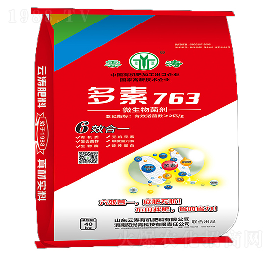 ΢�������-����763-�Ɲ�