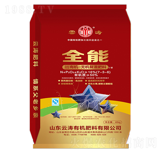 �ЙC(j��)-�o�C(j��)��(f��)�����7-3-6-ȫ��-�Ɲ�