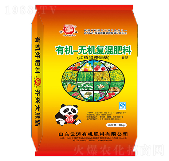 25%�ЙC-�o�C�ͻ����12-6-12-�Ɲ�