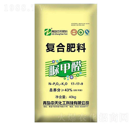 43%���ȩ�ͺϷ���17-17-9-���컯��