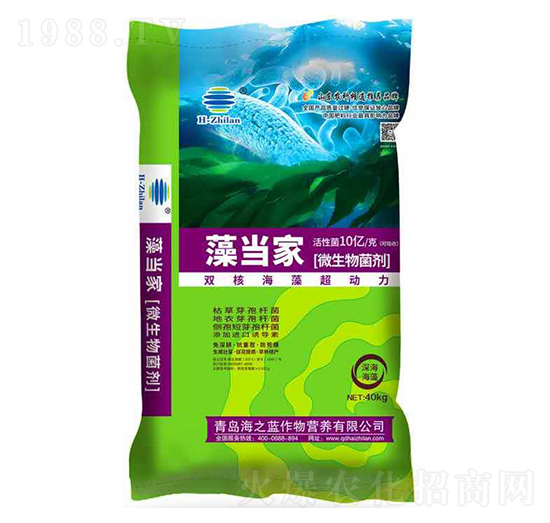 ΢�������-�宔(d��ng)��-��֮�{(l��n)