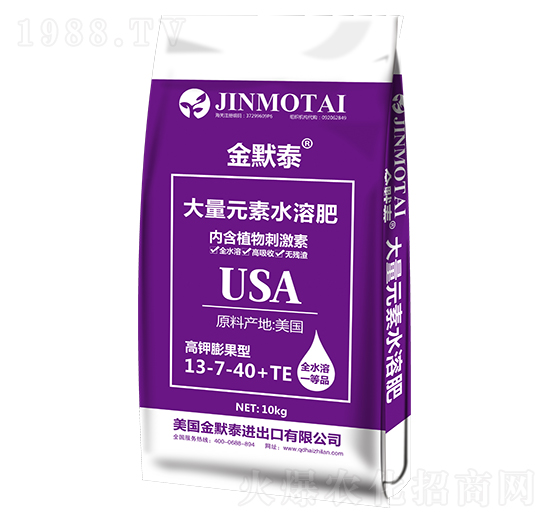 �������ʹ���Ԫ��ˮ�ܷ�13-7-40+TE-��Ĭ̩-��֮�{