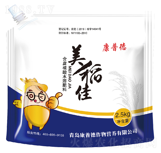 ����ֲ��ˮ�ܷ���-������-���յ�