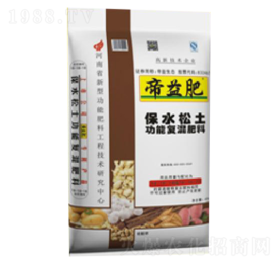 ���o���Ï�(f��)�����18-18-18-�����