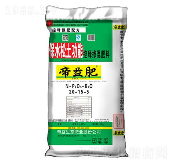 ��ˮ�������ܿ�ጓ����20-15-5-�����