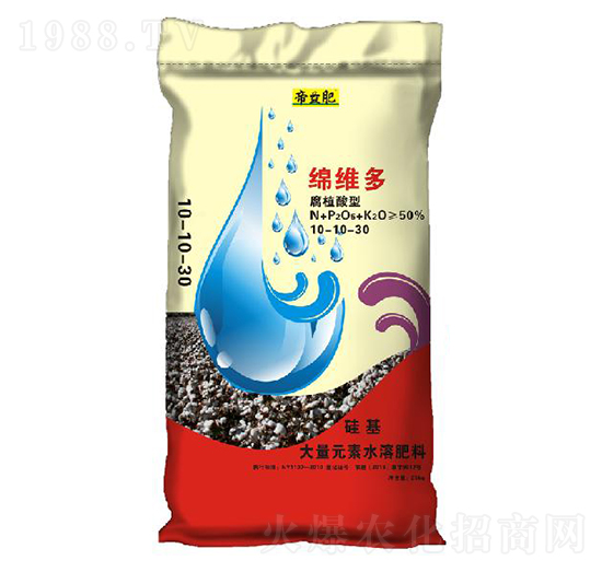 ����Ԫ��ˮ�ܷ�10-10-30-�d�S��-�����