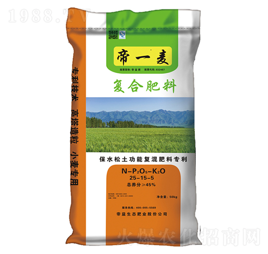 С�����ø����ͺϷ�25-15-5-��һ��-�����