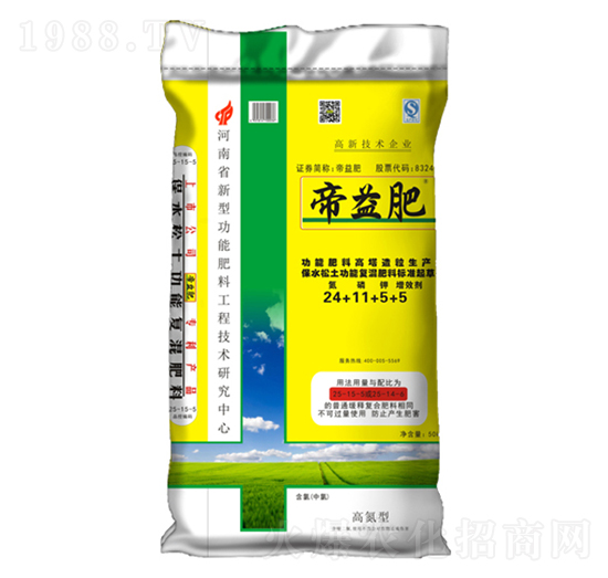 ��ˮ�������ܷ�24-11-5+5-�����