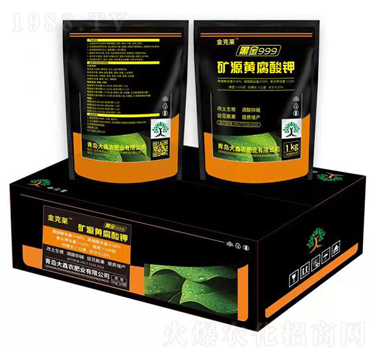黑金999礦源黃腐酸鉀-金克萊-大鑫農
