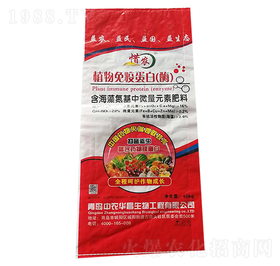 ֲ�����ߵ���ø-ϧ�r(n��ng)-���r(n��ng)�A��