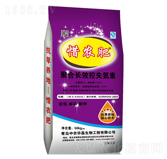 �ۺ��L(zh��ng)Ч��ʧ����-ϧ�r(n��ng)��-���r(n��ng)�A��