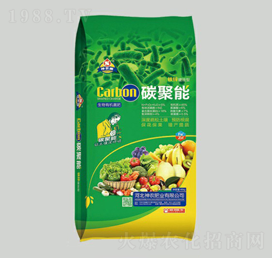 �����ЙC����-̼����-���r�ʘI(y��)