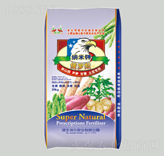 ���_˹�{���-���r�ʘI(y��)