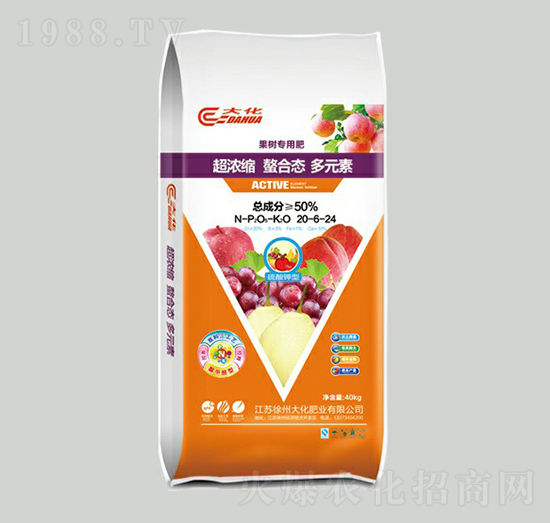 ������͹���(sh��)��(zhu��n)�÷�20-6-24-���r(n��ng)��-���r(n��ng)�ʘI(y��)