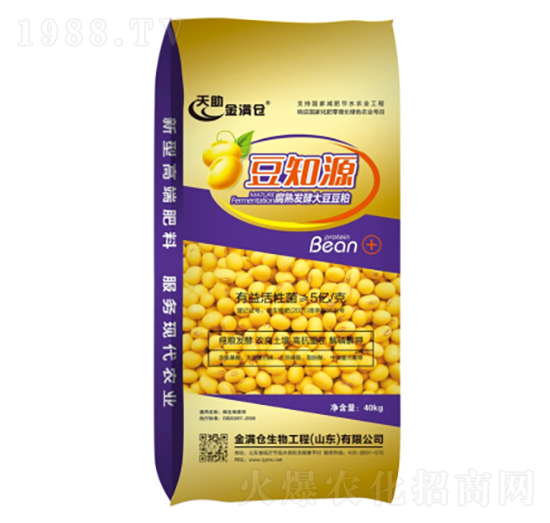 ����l(f��)�ʹ󶹶���-��֪Դ-��M�}(c��ng)