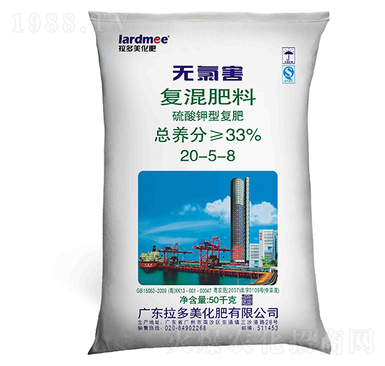 硫酸鉀型無氯害復混肥料20-5-8-拉多美