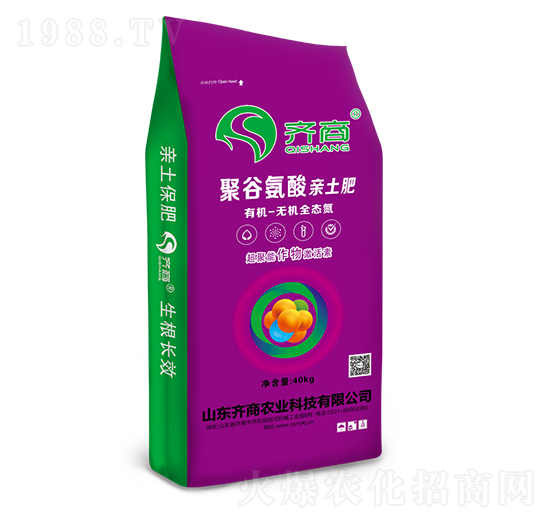 �۹Ȱ����H����-�R��