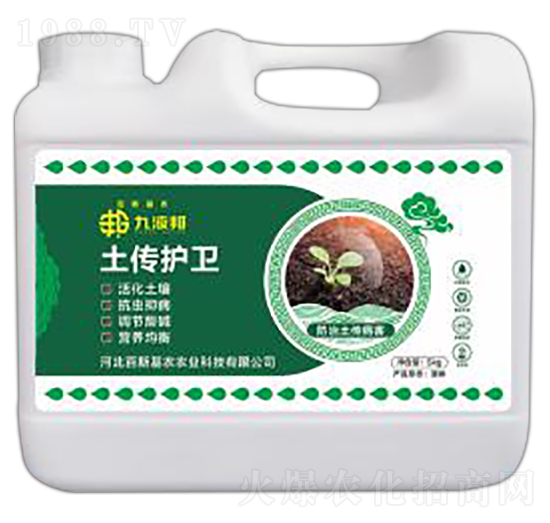 �����l(w��i)ʿ-��Һ��-��˹���r(n��ng)