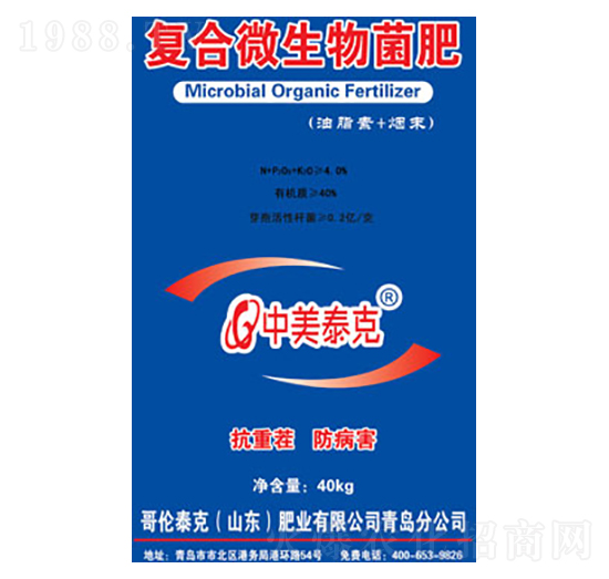 ��(f��)��΢�������-�炐̩��