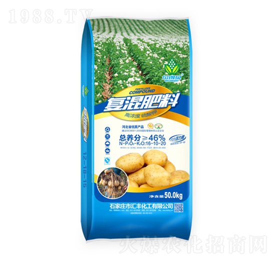 50kg�ߝ������⛏�(f��)���16-10-20-�R�S����