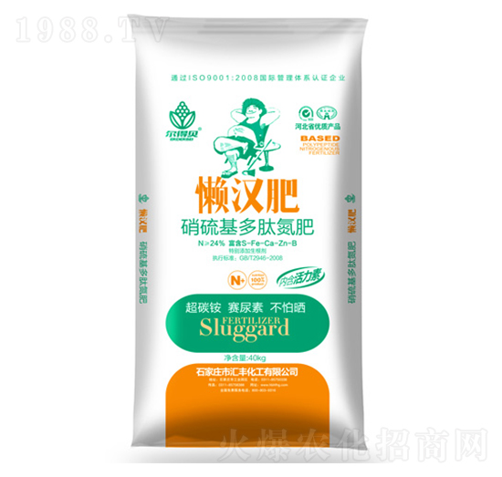 ��������ĵ���-�Нh��-�R�S����