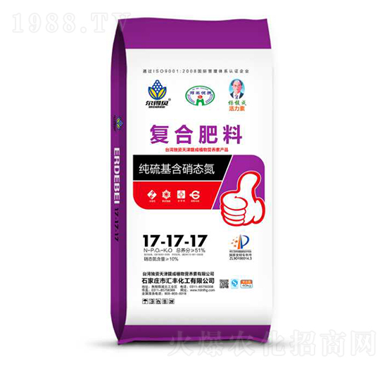 ����������B(t��i)���ͺϷ���17-17-17-�R�S����