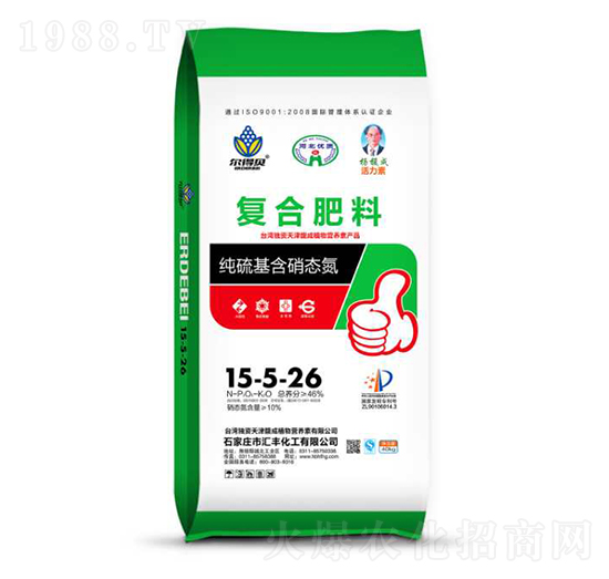 ����������B(t��i)����(f��)�Ϸ���15-5-26-�R�S����