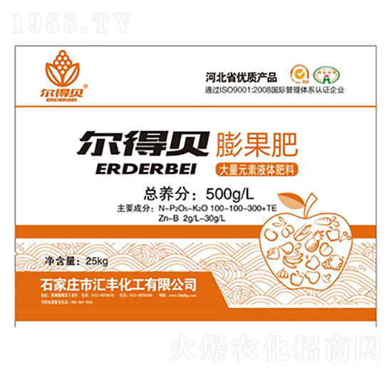 ����Ԫ��Һ�w����100-100-300+TE-����ؐ-�R�S����