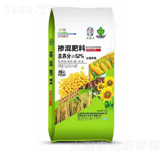 ˮ�����Ó������30-14-8-�R�S����