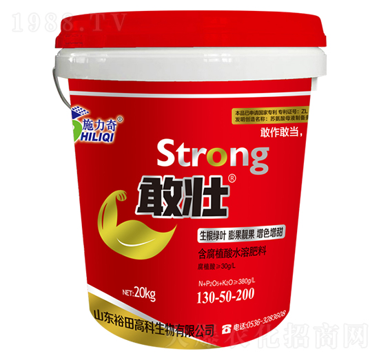 ����ֲ��ˮ�ܷ���130-50-200-�҉�-ԣ��߿�