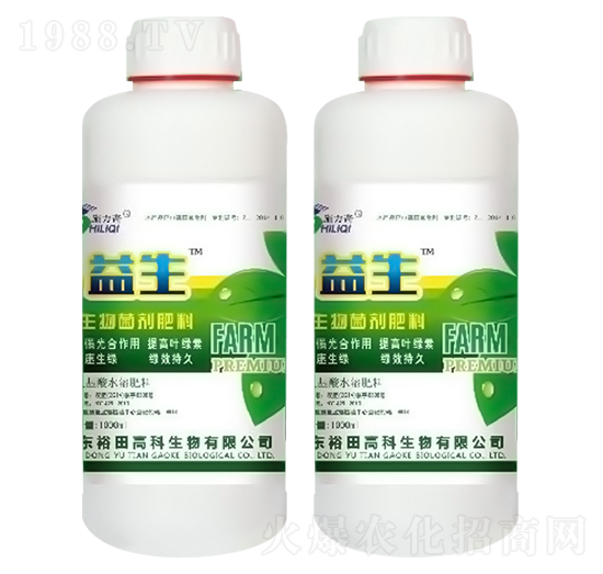 ����΢�����������-(�G�~����)-ʩ����-ԣ��߿�