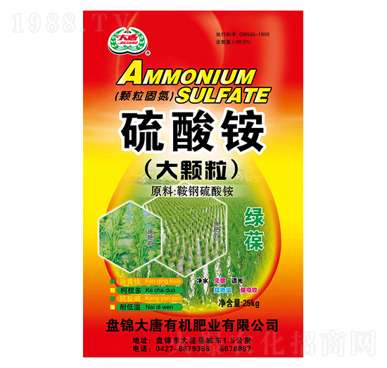 �������@�G��-�����ЙC�ʘI(y��)