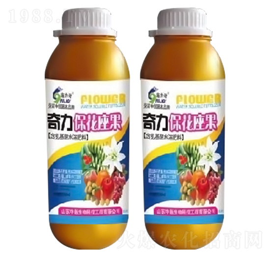 ������������-ʩ����-ԣ��߿�