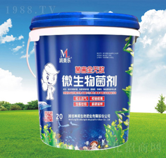 ΢�������-�������