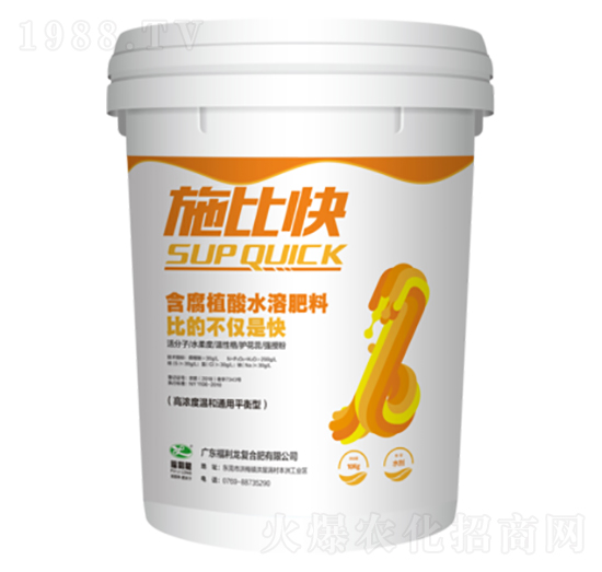 ʩ�ȿ캬��ֲ��ˮ�ܷ��ϣ�ƽ���ͣ�-������