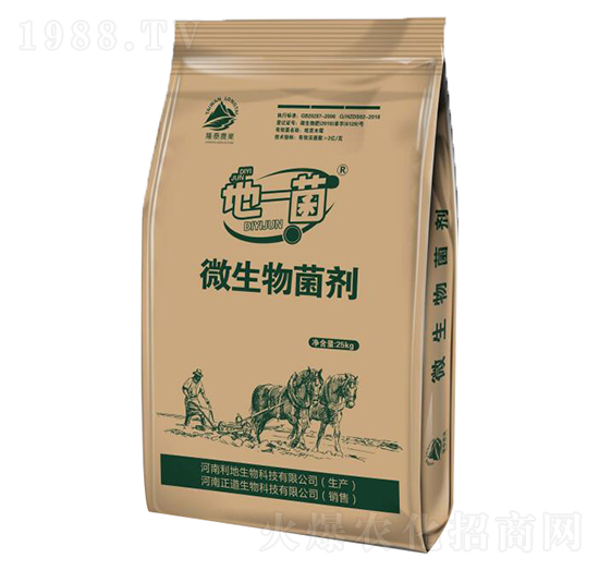 ΢�������-��һ��-¡̩�r(n��ng)�I(y��)