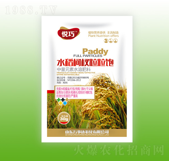 ˮ����������-����-�f(w��n)���_(d��)