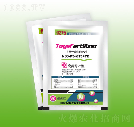 �ߵ��G�~�ʹ���Ԫ��ˮ�ܷ�30-5-15+TE-����-�f(w��n)���_(d��)