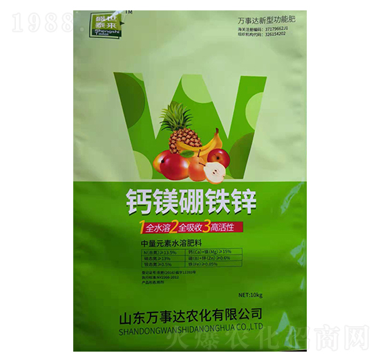 ����Ԫ��ˮ�ܷʣ��}�V���F�\��-ʢ��̩��-�f���_