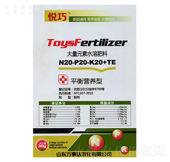 ����Ԫ��ˮ�ܷ���20-20-20+TE-����-�f���_