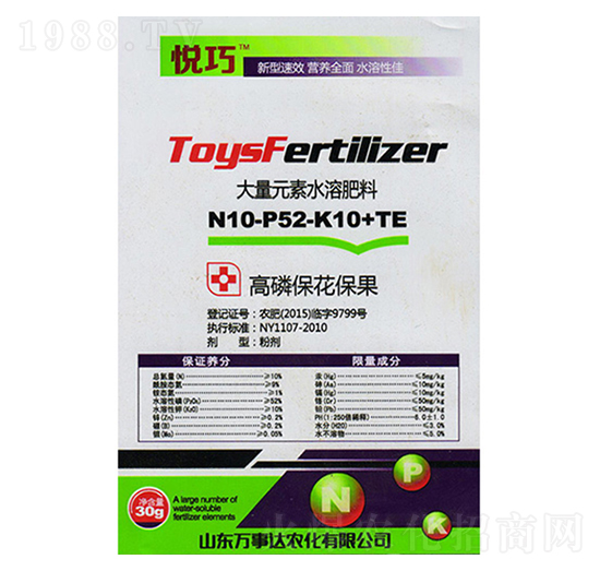 ���ɴ���Ԫ��ˮ�ܷ���10-52-10+TE-�f���_(d��)