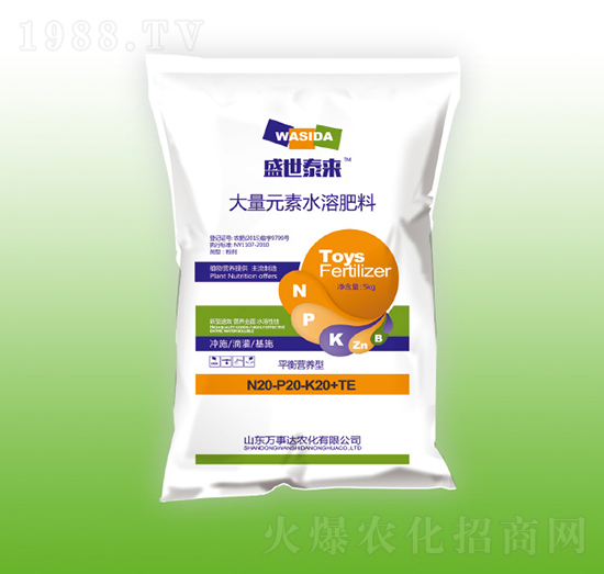 ����Ԫ��ˮ�ܷ���20-20-20+TE-ʢ��̩��(l��i)-�f(w��n)���_(d��)