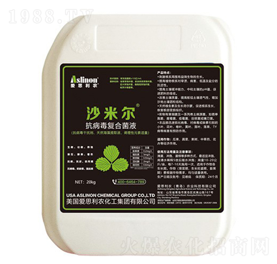 ɳ�נ�����������(f��)�Ͼ�Һ-�A�����r(n��ng)